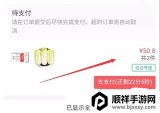 ���������̼Ұ�׿���ֻ���