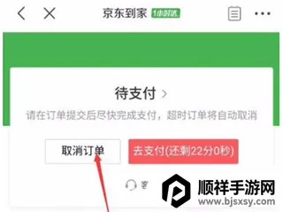 ���������̼Ұ�׿���ֻ���