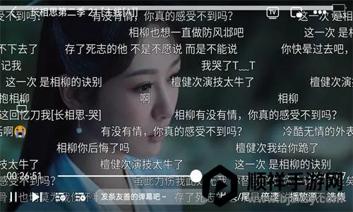 С��Ӱ�Ӱ�׿���ֻ���