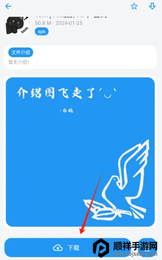 �׸�������2026�ٷ����°汾