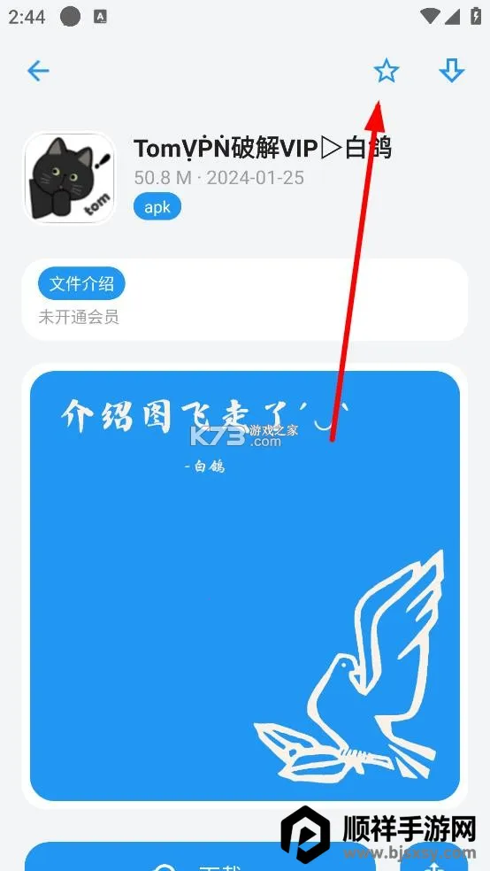 �׸�������2026�ٷ����°汾