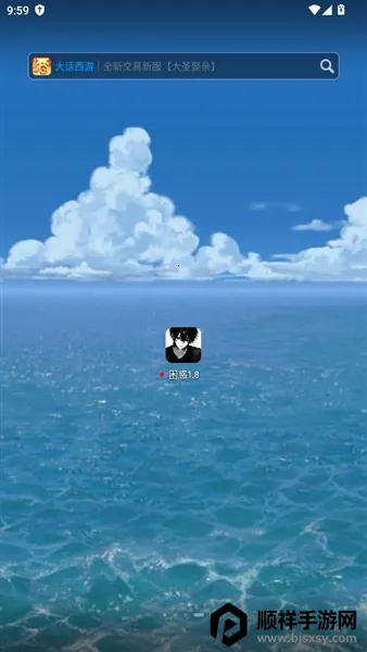 ����Ȼ������