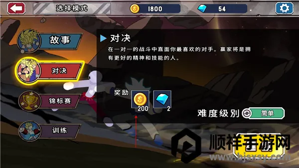 ���ֻ����