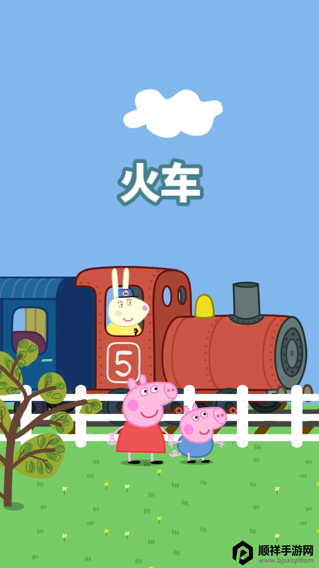 С������������԰