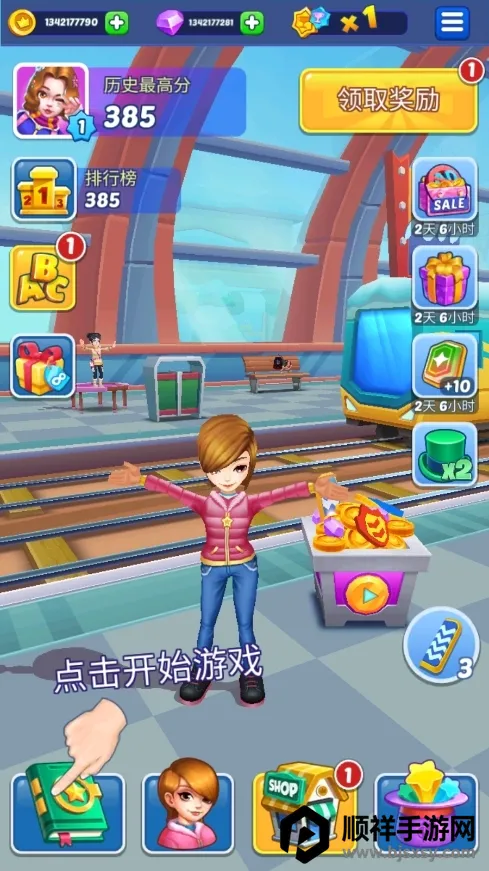 ���������ܿ�