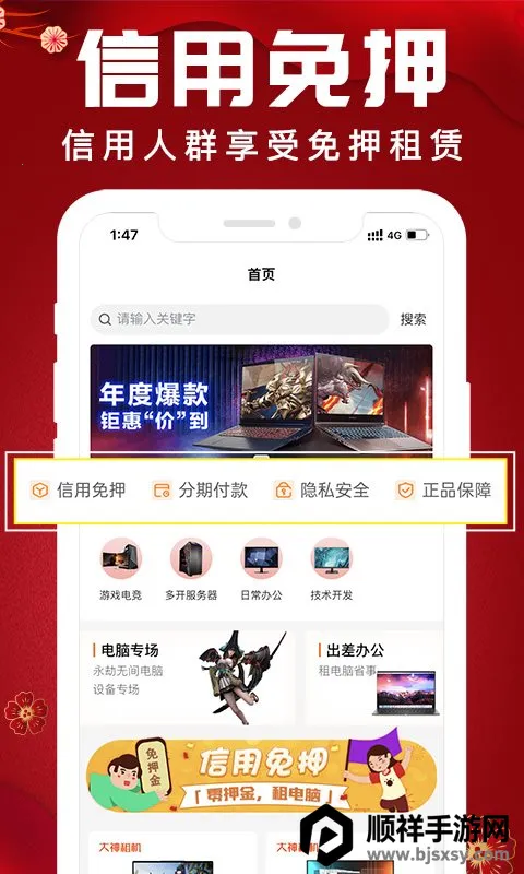 �������