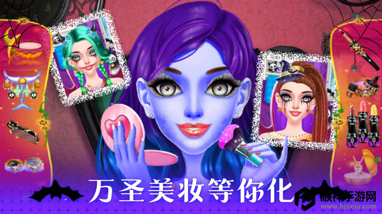 ��ʥ�ڻ�ױɳ����׿���ֻ���