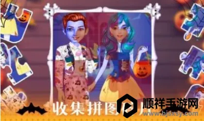 ��ʥ�ڻ�ױɳ����׿���ֻ���