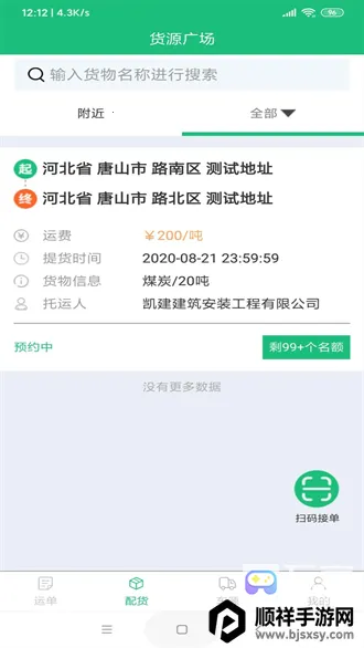 һ������Դ