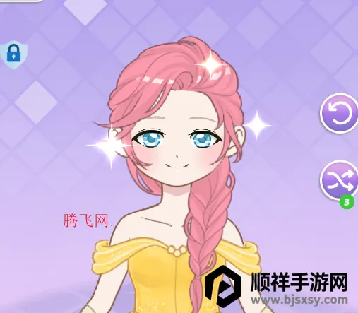 ����ѧԺ�ռ�