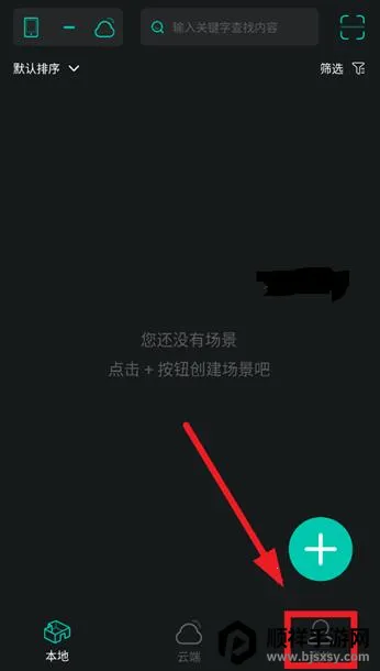 ��ά����Pro