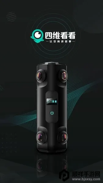 ��ά����Pro