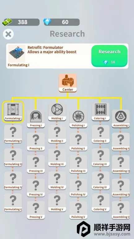 小小挖矿工 小小挖矿工