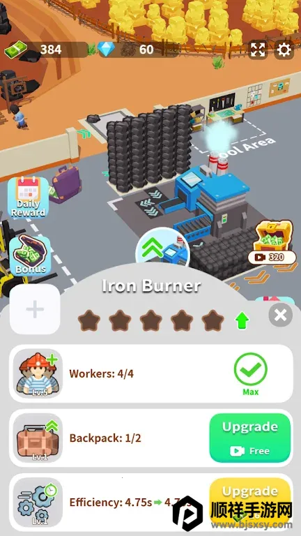 小小挖矿工 小小挖矿工