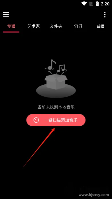 �������貥����app2025���°�