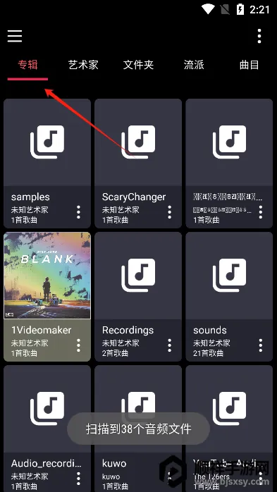 �������貥����app2025���°�