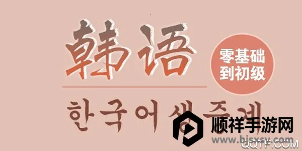 ���﷢���ʵ�