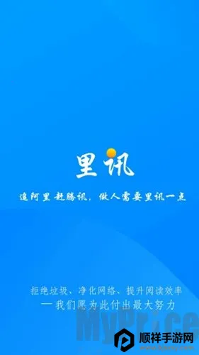 ��Ѷ�����