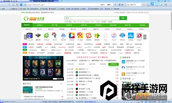 ��Ѷ�����