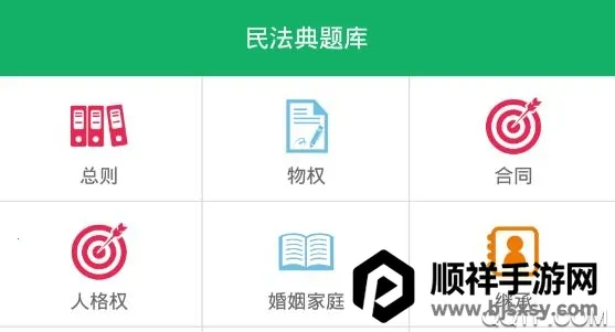 �񷨵���������ֻ���