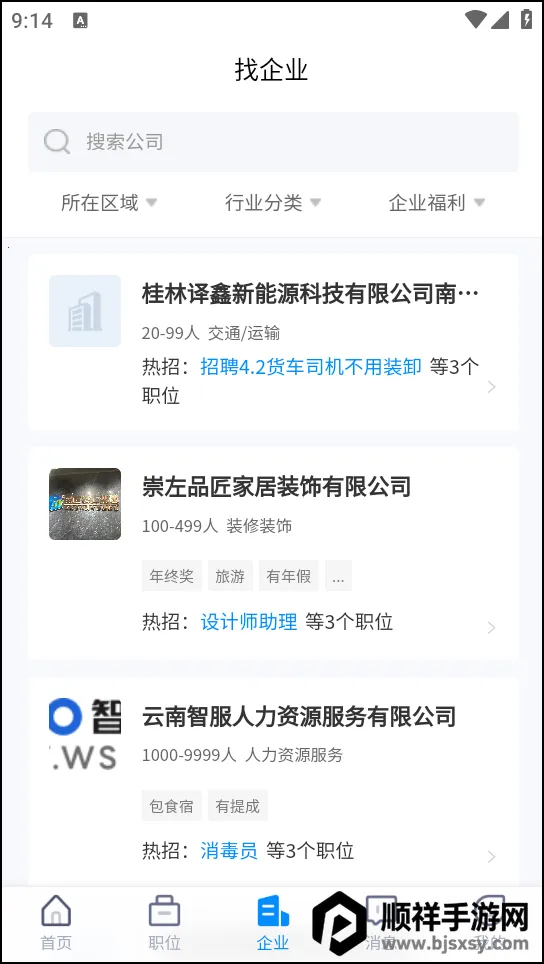 �����˲���2026���ذ�װ