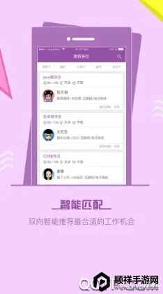 ���ֱƸ2026���ذ�װ