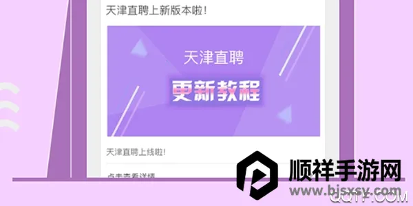 ���ֱƸ2026���ذ�װ