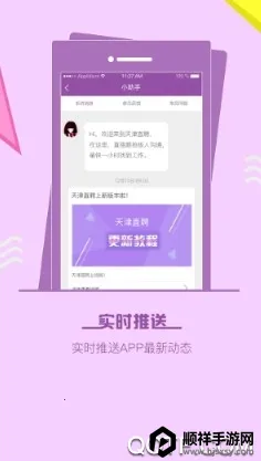 ���ֱƸ2026���ذ�װ