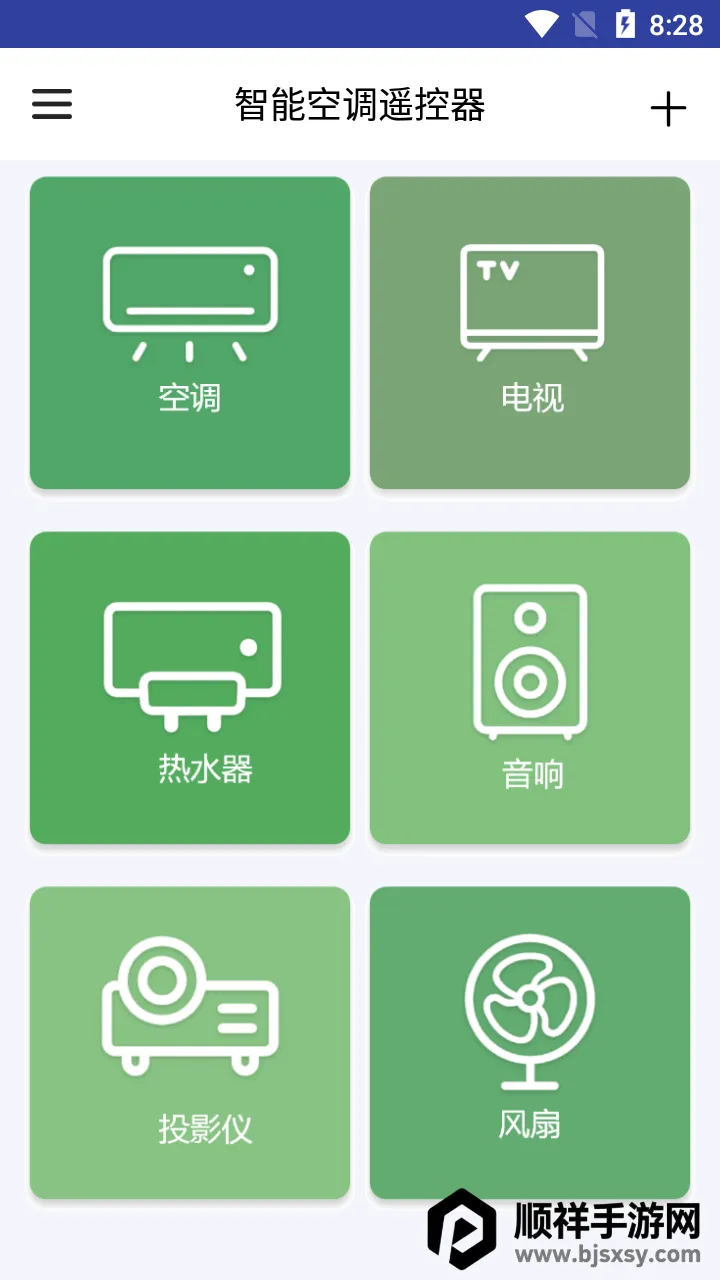 ���ܿյ�ң����