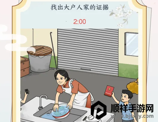 �������Ҳ�