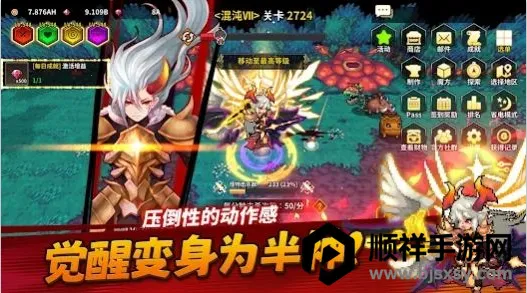 �������ɼ������ֻ���