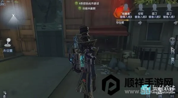 identity v���ʷ�2026�ٷ�����