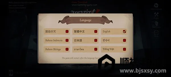 identity v���ʷ�2026�ٷ�����