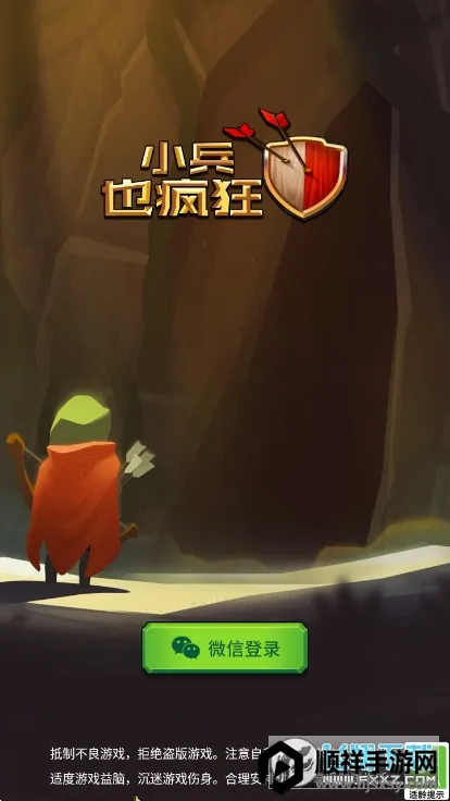 С��Ҳ��������ֻ���