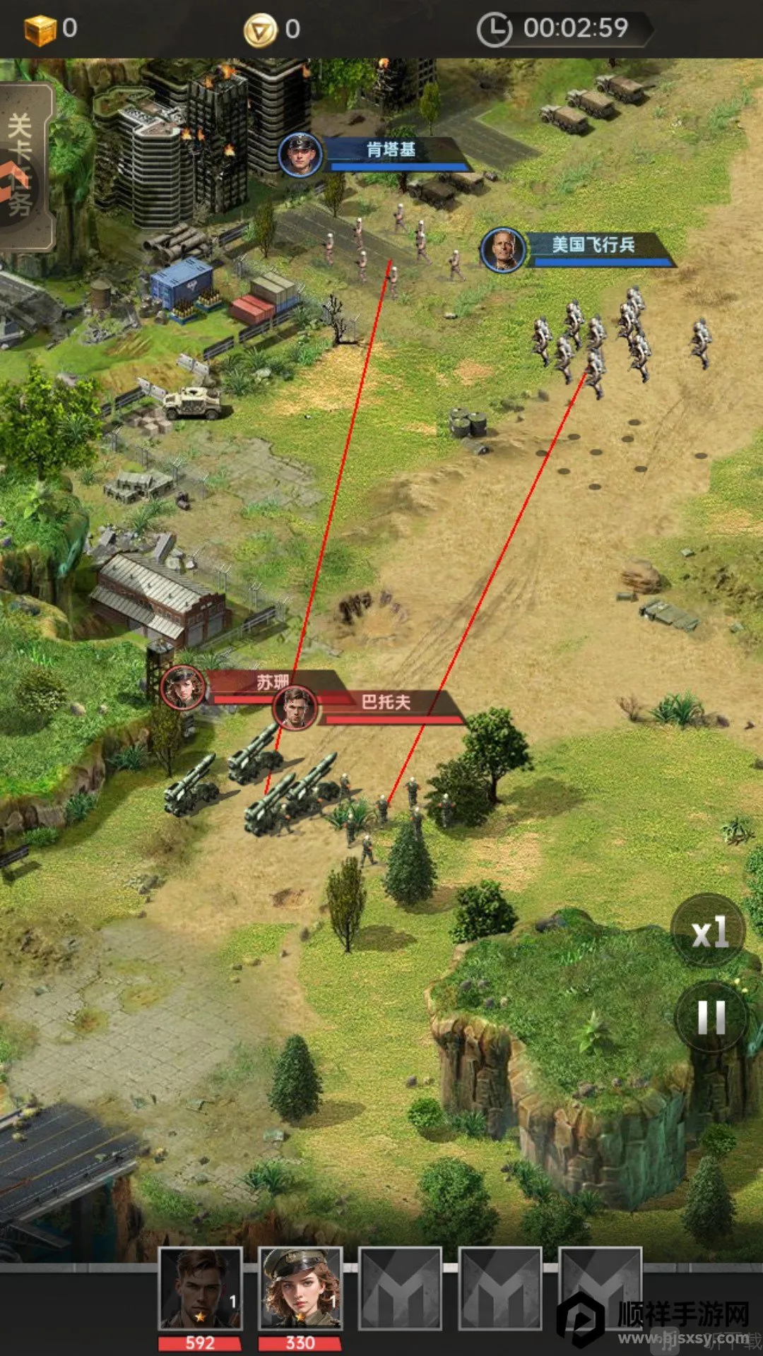 ����ս��2026�ٷ����°汾