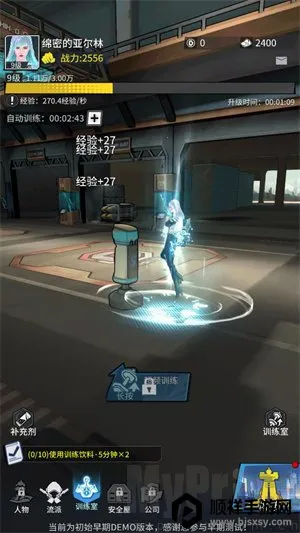 ����Դ��2026���°汾