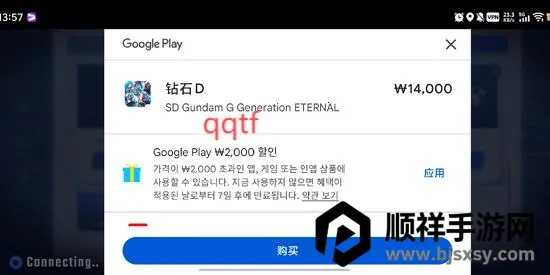 sd�ߴ�G��������