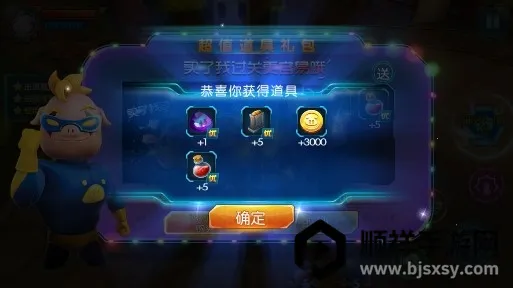 ������֮����������