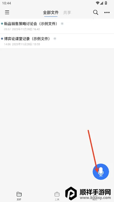 ����¹2026�ٷ�����