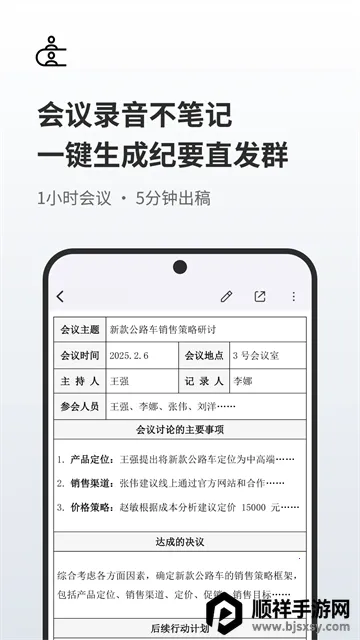 ����¹2026�ٷ�����