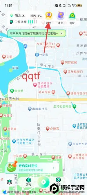 ��֭��λ����