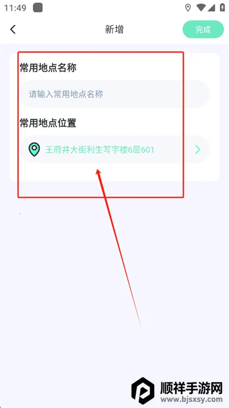 ��֭��λ����