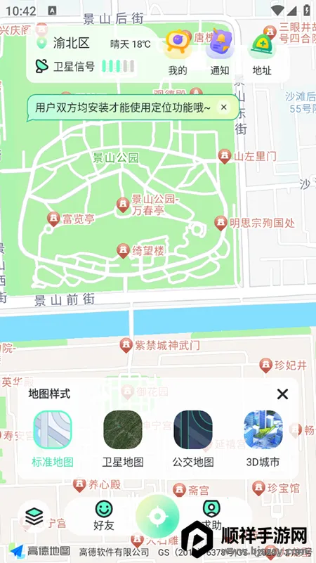 ��֭��λ����