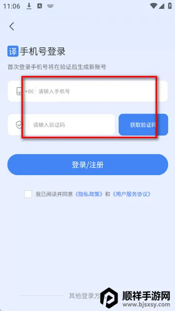 ���ٷ����