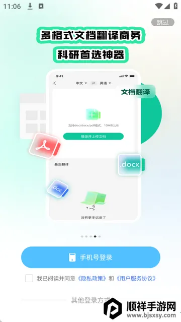 ���ٷ����