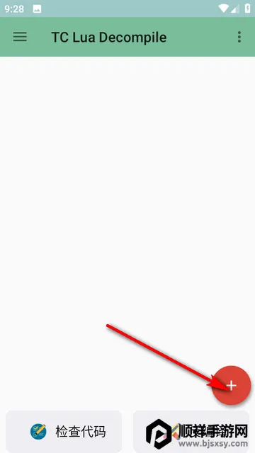 TDecompile������