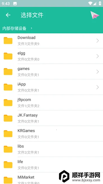 TDecompile������