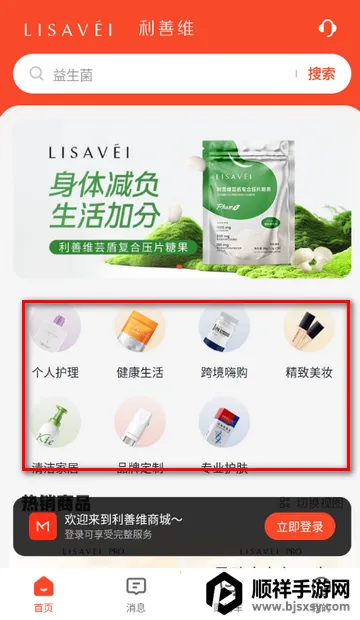 �������̳ǹ���