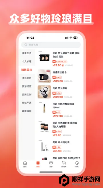 �������̳ǹ���