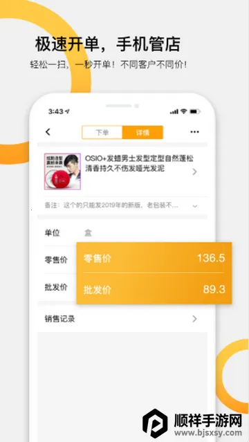 ����ϵͳ����